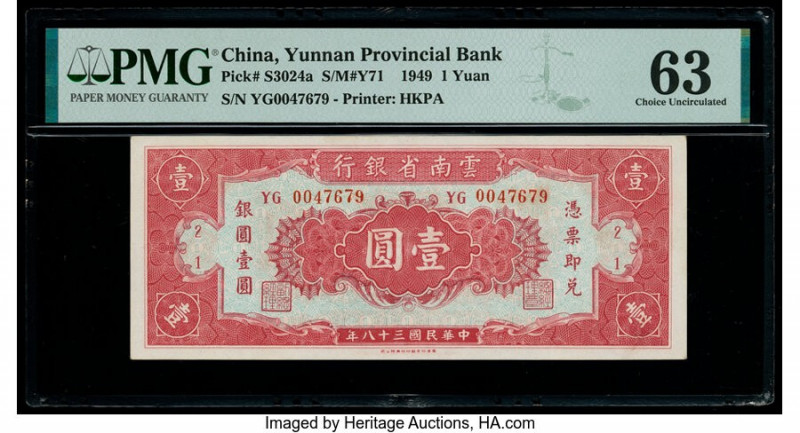 China Yunnan Provincial Bank 1 Yuan 1949 Pick S3024a S/M#Y71 PMG Choice Uncircul...