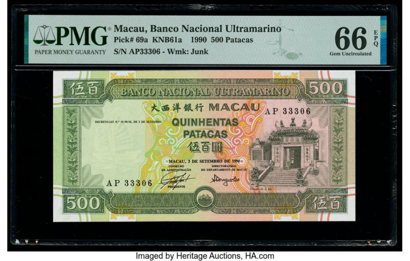 Macau Banco Nacional Ultramarino 500 Patacas 3.9.1990 Pick 69a KNB61a PMG Gem Un...