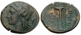 Bruttium. 
Rhegion. 
Bronze, 218-213 v. Chr. Apollonkopf mit L. n.l., dahinter Füllhorn. Rv. RHGI/NWN um Dreifuß. 6,93 g. SNG&nbsp;Cop.&nbsp;1959., ...