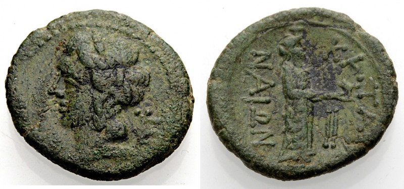Sizilien. 
Katane. 
Kleinbronze, 3.-2. Jh. v. Chr. Kopf des Apollon n.l., dahi...