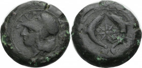 Sizilien. 
Syrakus. 
Litra, Bronze, 375-344 v. Chr. SURA Kopf der Athena im korinthischen Helm n.l. Rv. Achtstrahliger Stern zwischen zwei Delfinen....