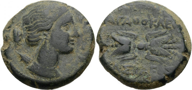 Sizilien. 
Syrakus. 
Agathokles, 317-289 v. Chr. Bronze, 295-289 v. Chr. SWTEI...