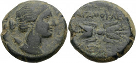 Sizilien. 
Syrakus. 
Agathokles, 317-289 v. Chr. Bronze, 295-289 v. Chr. SWTEIRA Kopf der Artemis n.r., Köcher auf dem Rücken. Rv. AGAQOKLEOS - BASI...