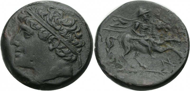 Sizilien. 
Syrakus. 
Hieron II., 275-215 v. Chr. Bronze. Kopf mit Diadem n.l. ...