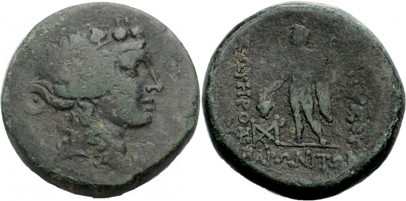 Thrakien. 
Maroneia. 
Bronze, 189-45 v. Chr. Kopf des jugendlichen Dionysos mi...