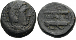 Makedonien. 
Könige von Makedonien. 
Alexander III. der Grosse, 336-323 v. Chr. Bronze, ca. 336-323 v. Chr. Makedon. Kopf des Herakles-Alexander mit...