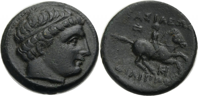 Makedonien. 
Könige von Makedonien. 
Philippos III. Arrhidaios, 323-317 v. Chr...