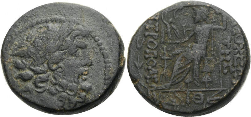 Städte in Syrien. 
Antiochia. 
Bronze, Zeit des Pompejus, 48-47 v. Chr. Kopf d...
