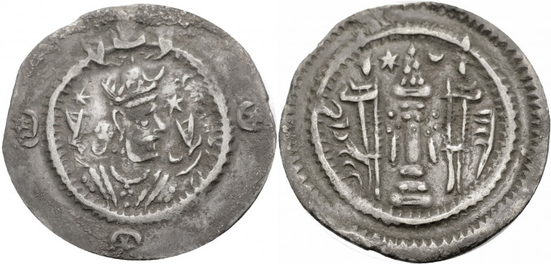 Persien. 
Sasaniden. 
Xusro I. 531-579. Drachme, Jahr 15 (?) 546 Mz. Aspahan/I...