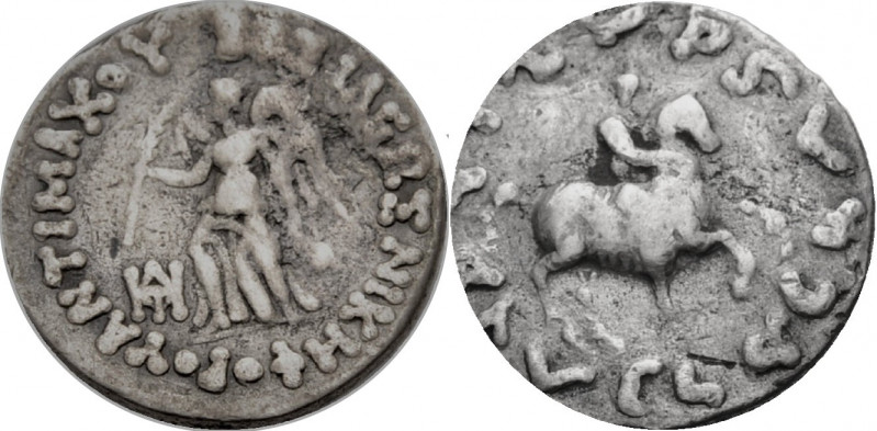 Baktrien. 
Könige von Baktrien. 
Antimachos II. Nikephoros, 160-155 v. Chr. Dr...