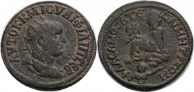 Kommagene. 
Samosata. 
Philippus II., 247-249. Bronze. Drap., gep. Büste mit Strkr. n. r. Rv. Tyche n.l. auf Felsen sitzend, Adler auf ihrer Rechten...
