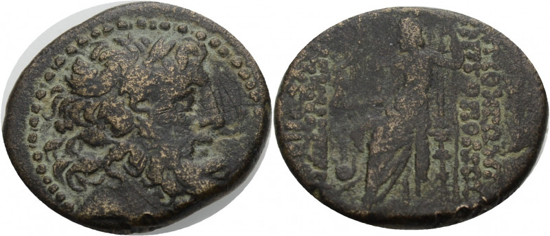 Syrien. 
Antiochia am Orontes. 
Autonom, 57 v. Chr. -270 n. Chr. Bronze, Jahr ...