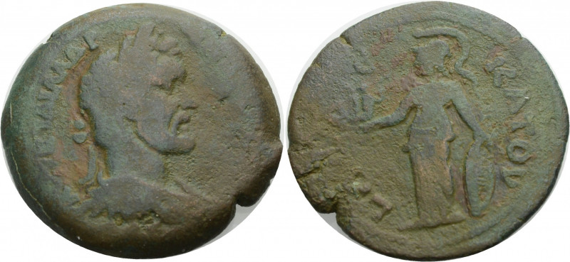 Ägypten. 
Alexandria. 
Antoninus Pius, 137-161. Grossbronze, Jahr 12, 148/149 ...