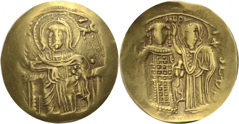 Johannes III. Dukas, 1222-1254. Hyperpyron, Gold, Magnesia. IC-XR Christus mit N...