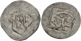 Tiengen. 
HERREN VON KRENKINGEN. Heller o. J. (um 1385). Hand mit einem T in der Handfläche. Rv. Gabelkreuz mit Punkten in den Gabeln. 0,54 g. Blasch...