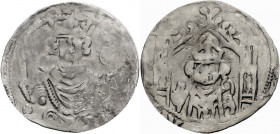Werden und Helmstedt, Abteien in Personalunion. 
WILHELM II. VON HARDENBERG, 1310-1330. Pfennig. Brustbild des infulierten Abtes mit segnender Hand u...