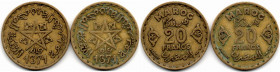 Maurruecos 2 Pzs. 20 Francs 1371 AH 1953 Paris. Laton