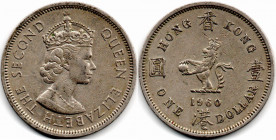 Hong Kong $1 Dolar 1960 Reina Isabel II