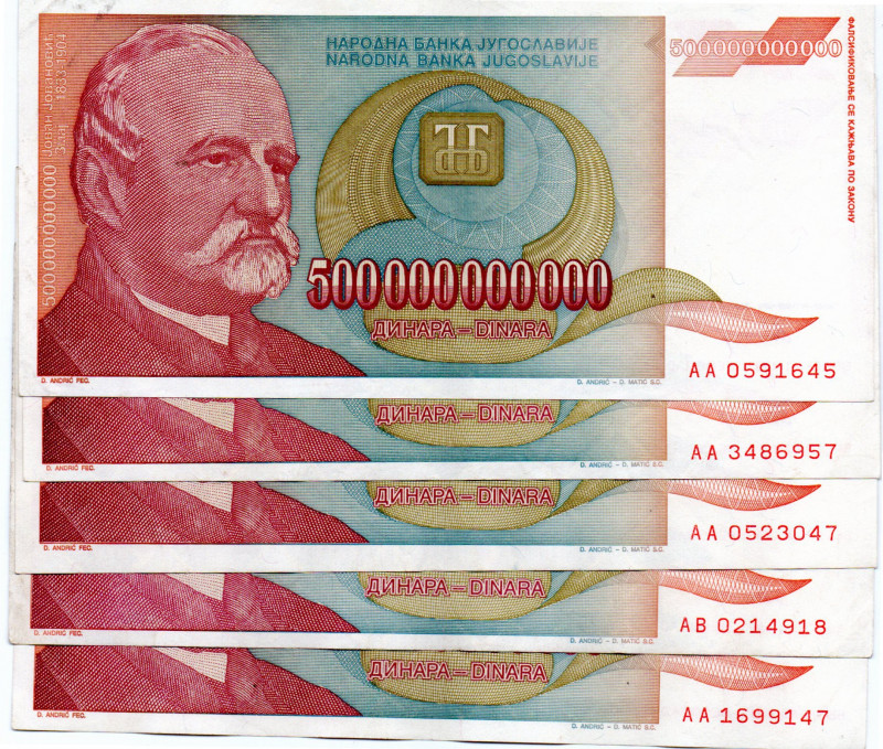 Yugoslavia 5 Pzs. 500 Mil Milliones de Dinars 1993 Lo Mas Alto Denominacion de Y...