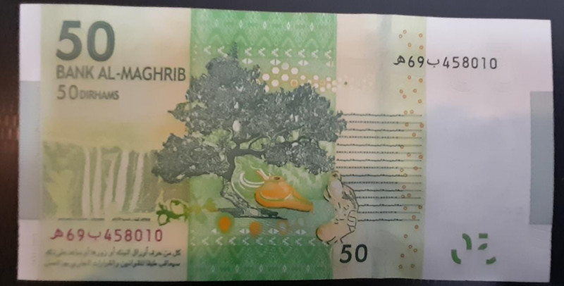 Maurrecos 50 Dirhams 2012 E:9.5