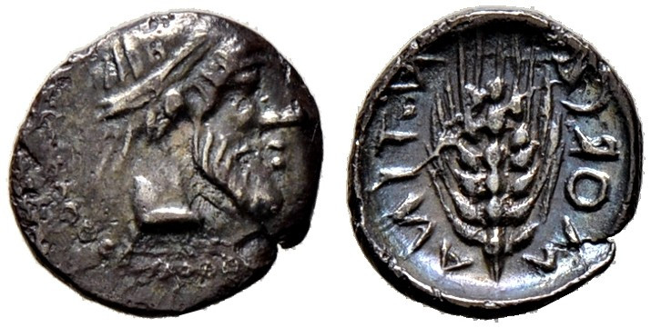 Sizilien. Morgantina. 
Litra ca. 460 v. Chr. Bärtiger Männerkopf nach rechts mi...
