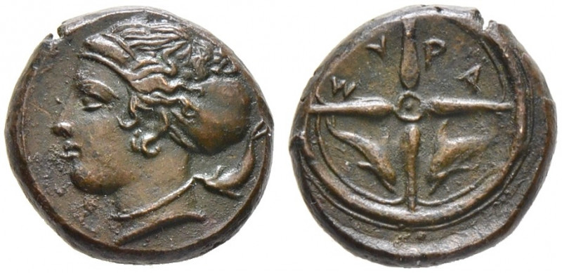 Sizilien. Syrakus. Zweite Republik 465-405 v. Chr. 
AE-Hemilitron ca. 410 v. Ch...