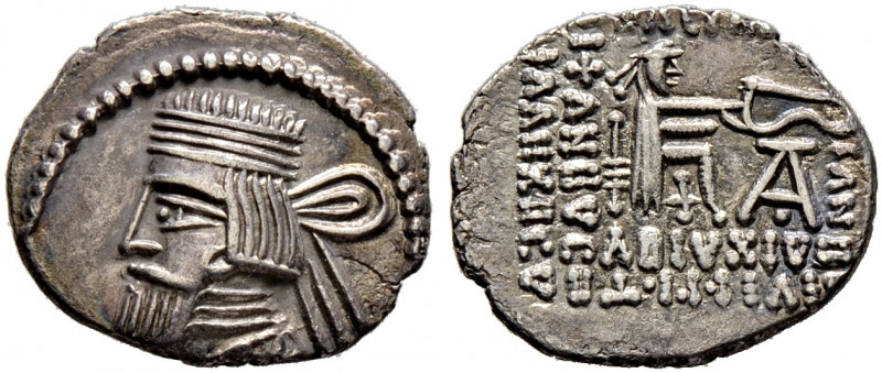 Persia. Arsakiden (Parther). 
Artabanos II. 10-38. Drachme. Sellw. 63/6. 3,02 g...