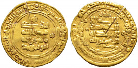 Ghaznawiden. Masud I. (Mas'ud ibn Mahmud) AH 421-432/AD 1030-1041. 
Gold-Dinar 427 AH -ar-Ravy-. 3,71 g seltene Münzstätte, Prüfschnitt, sehr schön...