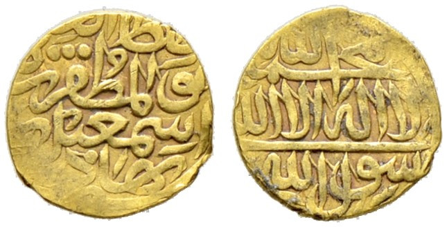 Safawiden in Persien. Ismail AH 907-930/AD 1501-1524. 
1/4 Ashrafi -Herat-. 0,7...