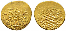 Safawiden in Persien. Tahmasp I. AH 930-984/AD 1524-1576. 
1/2 Mithqal AH 978 -Herat-. 2,30 g selten, sehr schön