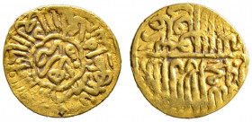 Safawiden in Persien. Tahmasp I. AH 930-984/AD 1524-1576. 
1/4 Ashrafi -Herat-. 1,03 g sehr schön