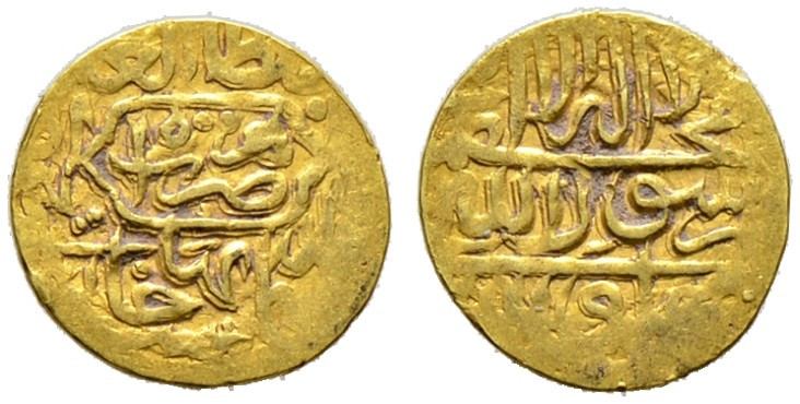 Safawiden in Persien. Tahmasp I. AH 930-984/AD 1524-1576. 
1/4 Ashrafi -Herat-....