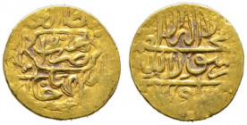 Safawiden in Persien. Tahmasp I. AH 930-984/AD 1524-1576. 
1/4 Ashrafi -Herat-. Ein drittes, ähnliches Exemplar (evtl. AH 955). 0,92 g sehr schön