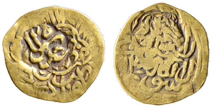 Safawiden in Persien. Tahmasp I. AH 930-984/AD 1524-1576. 
1/8 Ashrafi -Herat-....