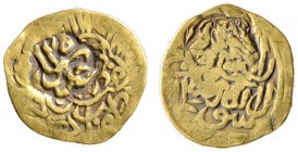 Safawiden in Persien. Tahmasp I. AH 930-984/AD 1524-1576. 
1/8 Ashrafi -Herat-. Mit unbestimmtem Gegenstempel. 0,50 g fast sehr schön