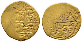 Safawiden in Persien. Mohammed Khodabandah AH 985-995/AD 1578-1588. 
1/2 Mithqal -Sabsawar-. 2,22 g leichte Prägeschwäche, sehr schön