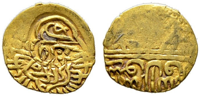 Safawiden in Persien. Mohammed Khodabandah AH 985-995/AD 1578-1588. 
1/8 Mithqa...