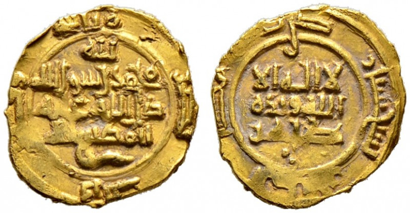 Saffariden in Persien. Tahir bin Mohammad al-Tamini AH 353-359/AD 964-970. 
Tei...