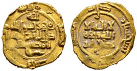 Saffariden in Persien. Tahir bin Mohammad al-Tamini AH 353-359/AD 964-970. 
Teilstück eines Dinars -Sigistan-. 1,28 g sehr schön