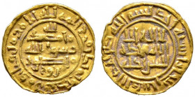 Samaniden. Mansur I. ibn Nuh AH 350-365/AD 961-976. 
Teilstück eines Dinars Jahr 1 -Sigistan-. 0,66 g selten, sehr schön-vorzüglich