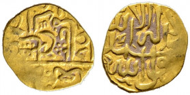 Timuriden. Shahrukh III. AH 983-987/AD 1575-1579. 
1/4 Ashrafi -Badakshan-. 0,92 g sehr schön