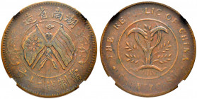 China-Provinz Hunan. 
Cu-20 Cash o.J. (1919). Crossed Flags - Rosette. In Plastikholder der NGC (slabbed; 6141548-015) mit der Bewertung XF 45 BN sel...