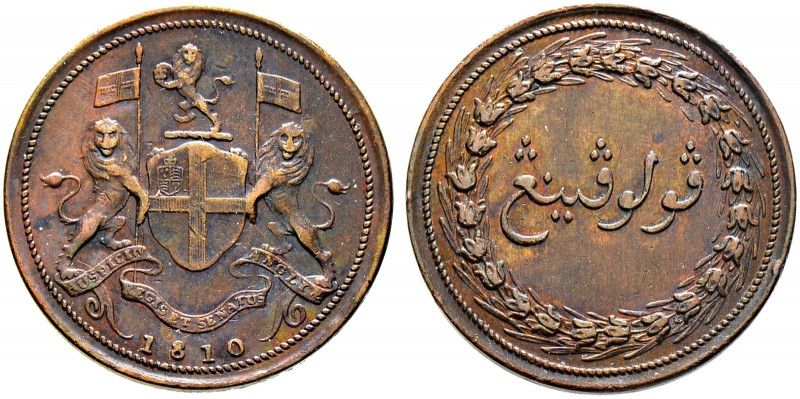 Malaysia-Penang. Britische Administration. 
Cu-1 Cent (= Pice) 1810. KM 13. übe...