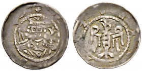 Nürnberg, Reichsmünzstätte. Rudolf von Habsburg 1273-1291. 
Pfennig. Gekröntes Brustbild von vorn mit Schwert und Lilienzepter / Adler nach links im ...