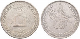 AFGHANISTAN. Abdur Rahman, 1880-1901. 5 Rupees AH 1314 (1896). Ar gr. 45,77 KM#820. BB