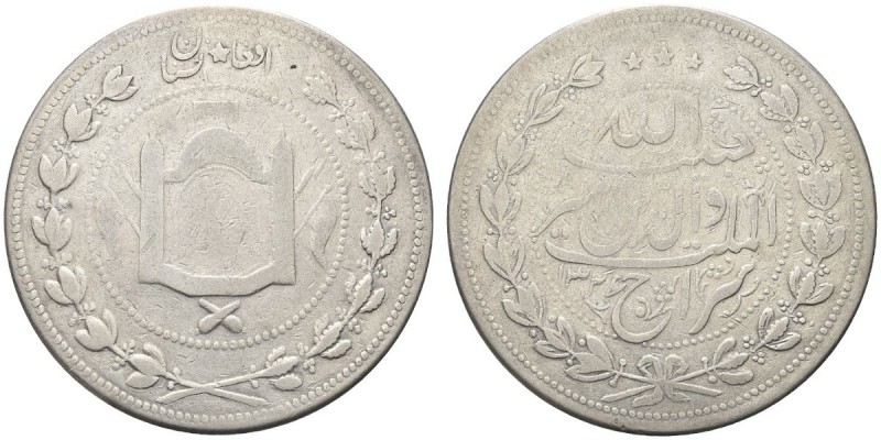 AFGHANISTAN. Habibullah, 1901-1919. 5 Rupees AH 1326 (1910). Ar gr. 44,89 KM#843...