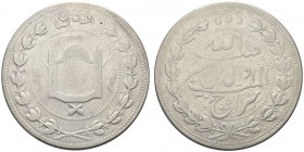 AFGHANISTAN. Habibullah, 1901-1919. 5 Rupees AH 1326 (1910). Ar gr. 44,89 KM#843. BB
