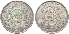 ARABIA SAUDITA. Hejaz. al-Husain b. `Ali, 1916-1924. 10 Piastre. Ar gr. 23,68 KM#29. Raro. SPL