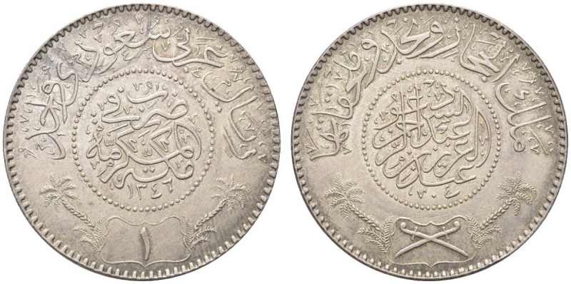 ARABIA SAUDITA. Abdal Aziz bin Saud, 1975-1982. Riyal. Ar gr. 23,98 KM#18. q. FD...