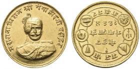 INDIA-BIKANIR. Generale Maharaja Sir Ganga Singh, 1887-1942. Mohur. Au gr. 8,52 KM#XM3;Fr.1055.
 Rara. SPL/q. FDC 
 50° anniversario di regno di Gan...